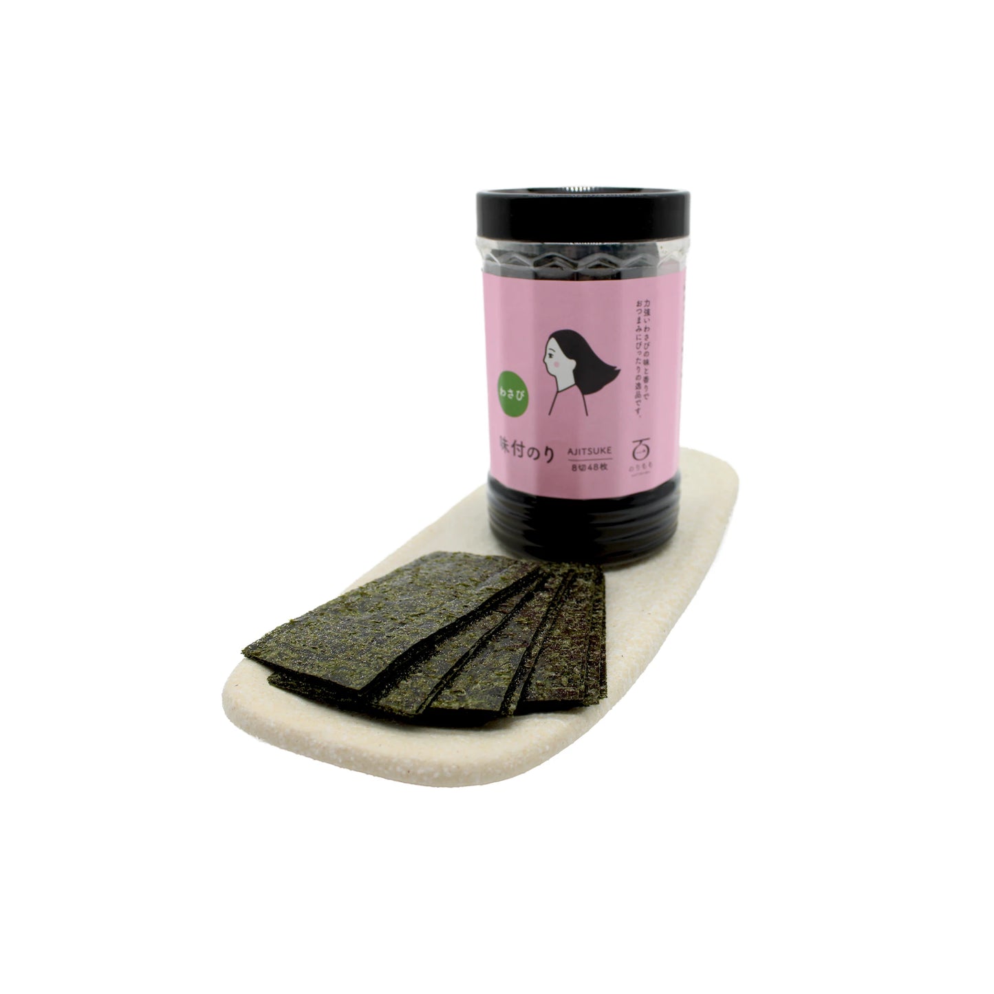 A container with a pink label of Wasabi Flavoured Nori Snacks and several rectangular sheets of toasted seaweed are displayed on a white ceramic dish against a white background.
