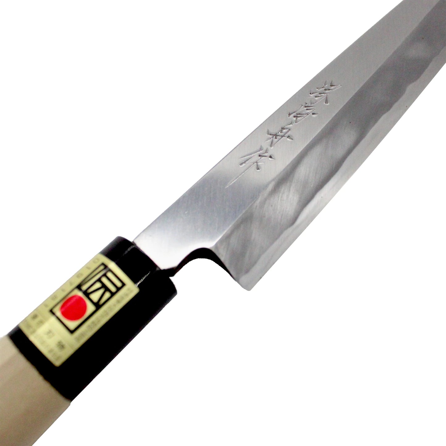 A close-up of the Yanagiba Sashimi Knife Migaki Polished - 210mm, featuring a wooden handle, black collar, and engraved kanji on the polished steel blade—perfect for precise sushi and sashimi preparation.