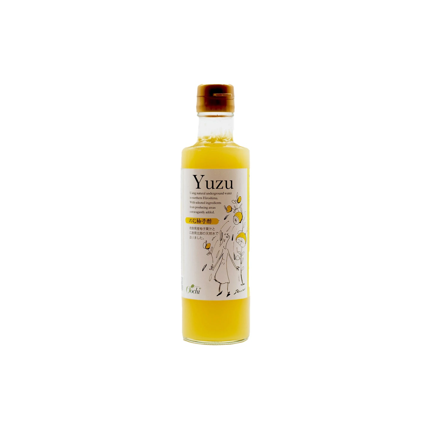 A 270ml clear glass bottle of Yuzu Drinking Vinegar with a white label displaying text and a simple illustration, photographed against a plain white background.