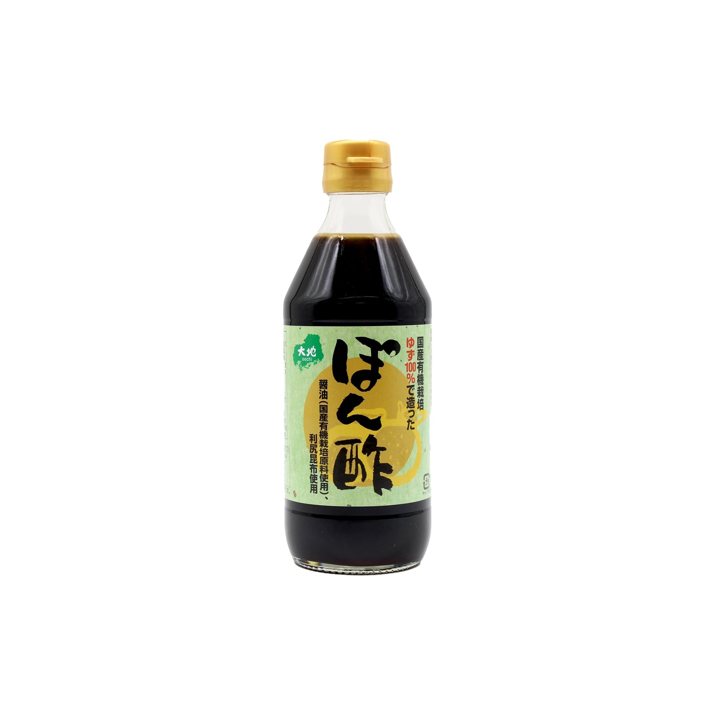 A 360ml bottle of Sennari Yuzu and Sudachi Ponzu Sauce, a citrusy Japanese condiment, with a green and yellow label and yellow cap on a white background.