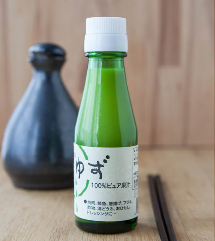 Yuzu Juice Japanese Ingredients The Wasabi Company