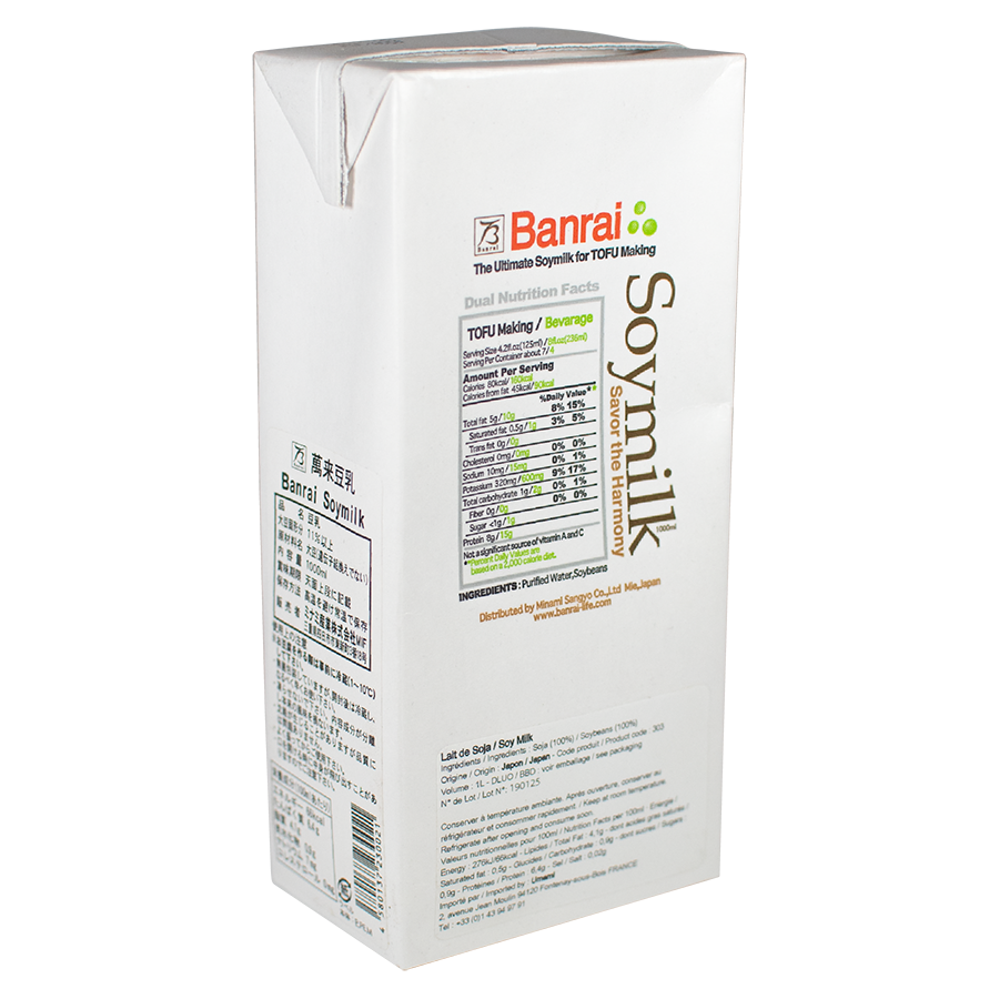 Banrai Soy Milk for Tofu - 1L