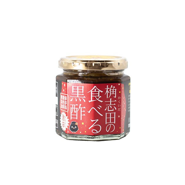 Spicy Gekikara Black Rice Vinegar Paste - 180g