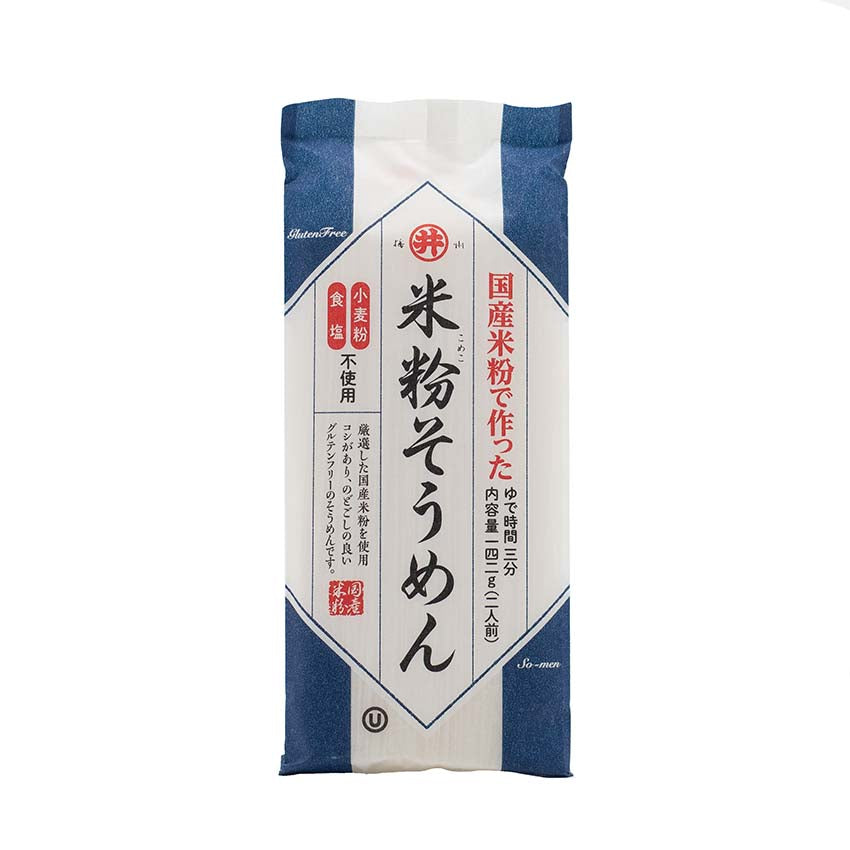 Gluten Free Somen Noodles - 142g features blue and white packaging with Japanese text—an ideal choice for anyone seeking delicious, gluten free noodles.