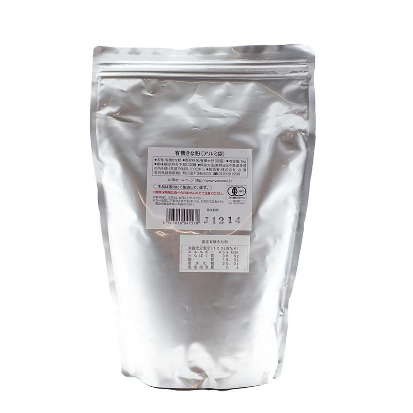 A silver, resealable pouch with a white label in Japanese holds 1kg of Kinako Soy Flour—roasted soybean flour ideal for traditional Japanese desserts.