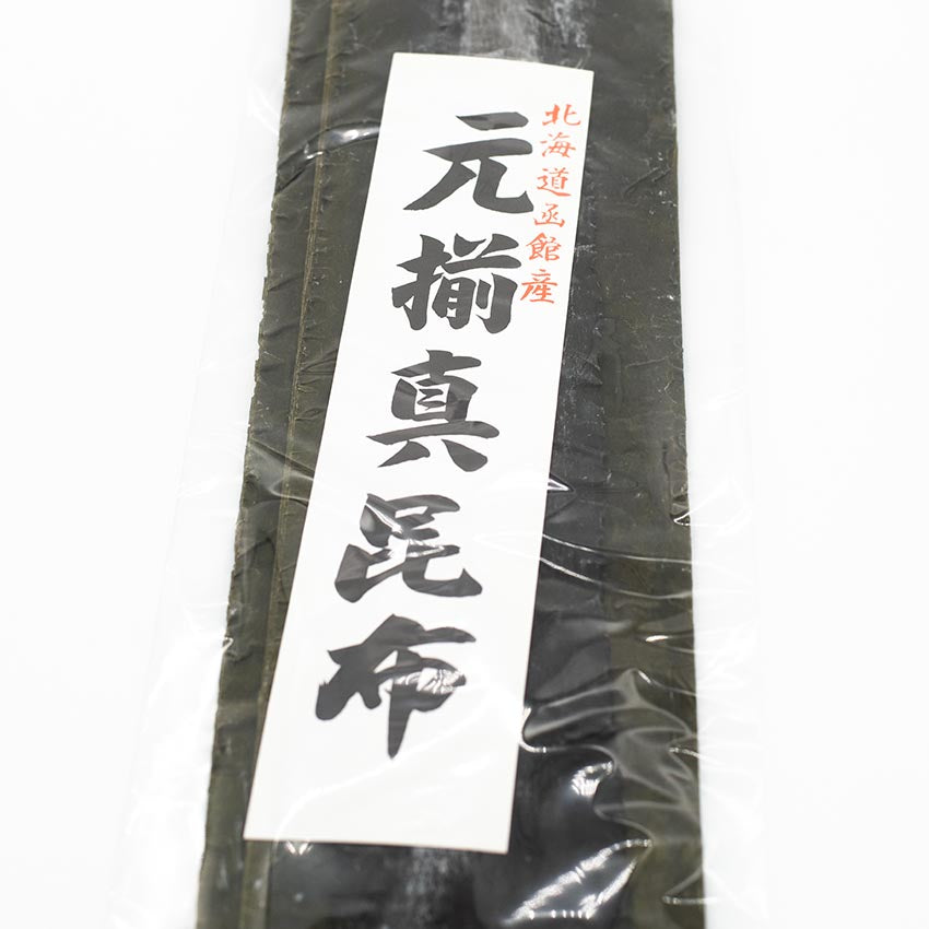 Ma Kombu (large sheets) - 450g, sealed in clear plastic with Japanese text on the label—ideal for adding rich umami flavor to dashi stock.