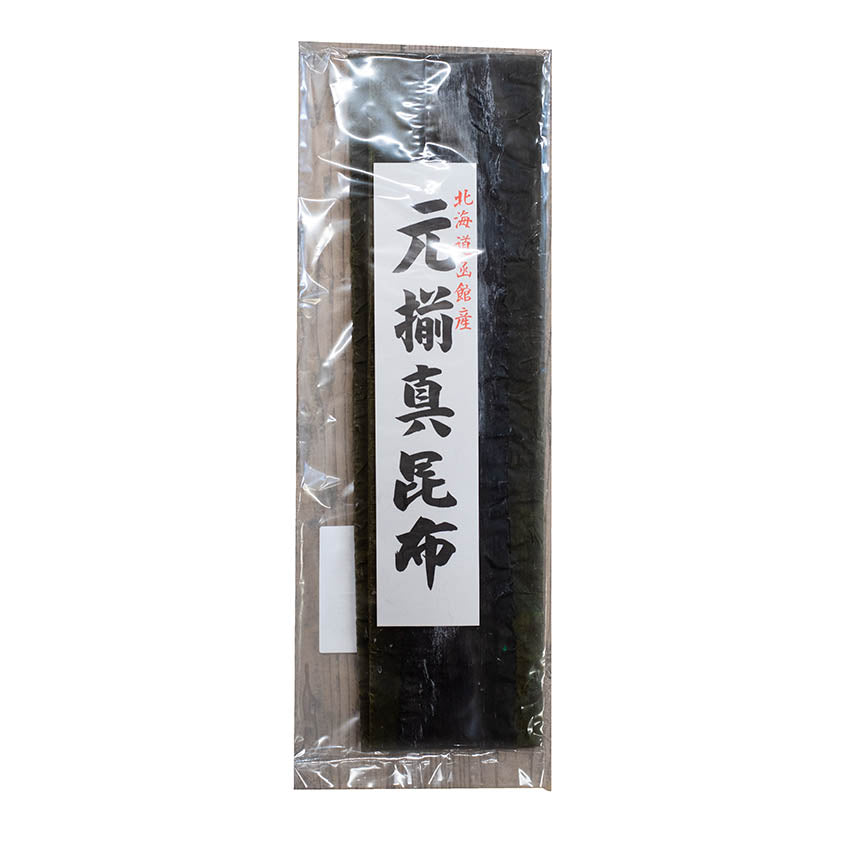 Ma Kombu (large sheets) - 450g, in a clear plastic wrapper with a white Japanese label, is ideal for adding rich umami to soups or making authentic dashi stock.