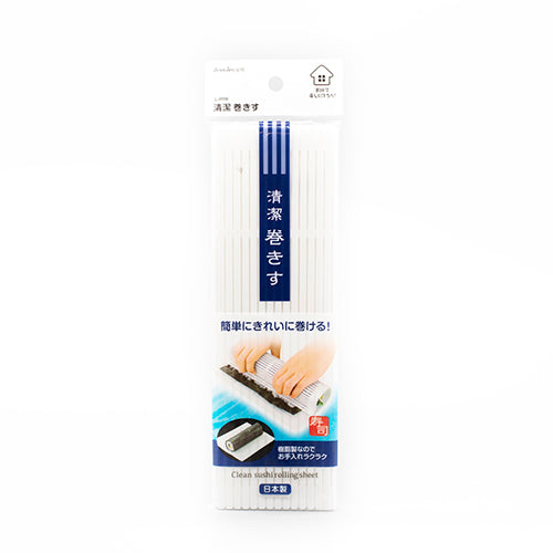 A package of Maki Mat - 240 x 240mm, clean sushi rolling sheets in white packaging with Japanese text and a picture demonstrating sushi rolling with a maki mat.