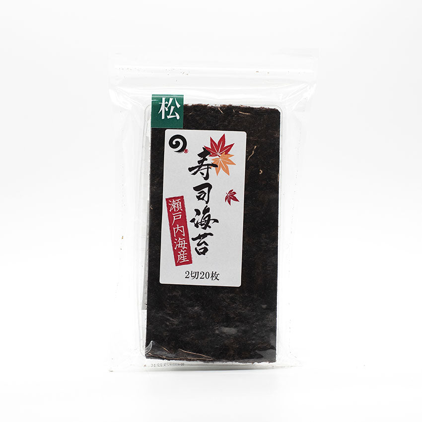 A clear plastic package of Matsu Plain Sushi Nori - 20 sheets, featuring rectangular nori sheets for sushi and Japanese dishes, with a white label displaying Japanese text and a red maple leaf illustration.