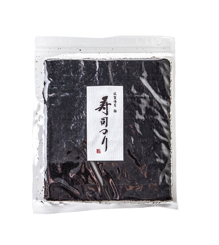 A sealed plastic package of Sanpuku Non-Roasted Nori - 10 Sheets from the Ariake sea, featuring a white label with Japanese text.