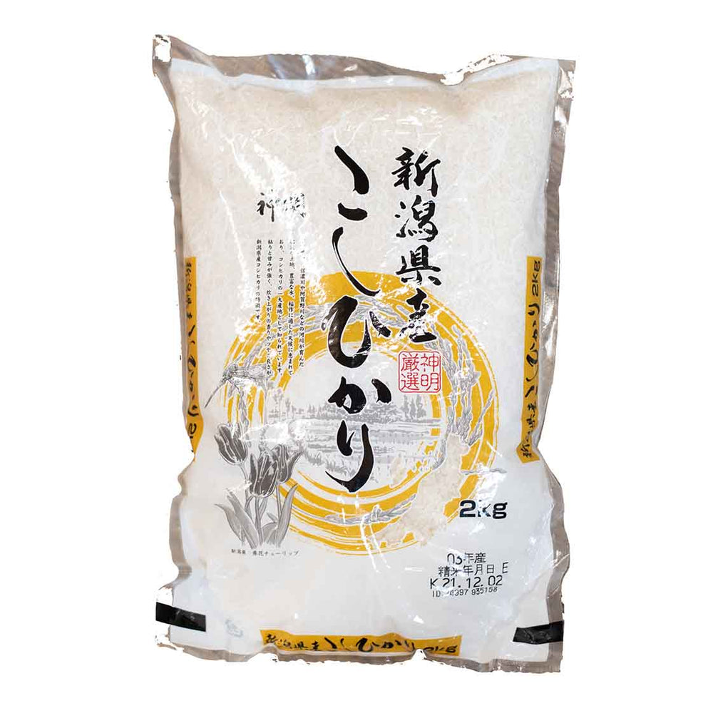 Koshihikari Niigata Sushi Rice - 2kg