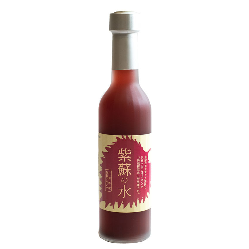 Concentrated Shiso Syrup - 300ml