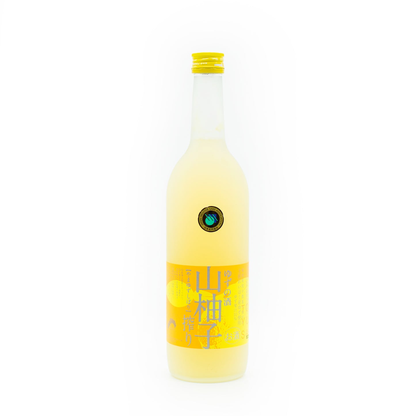 A frosted glass bottle with a yellow cap and label featuring Japanese text and citrus art holds Yama Yuzu Shibori Sake (720ml), a pale yellow yuzu sake crafted in Kochi, Japan, by Tsukasa Botan.