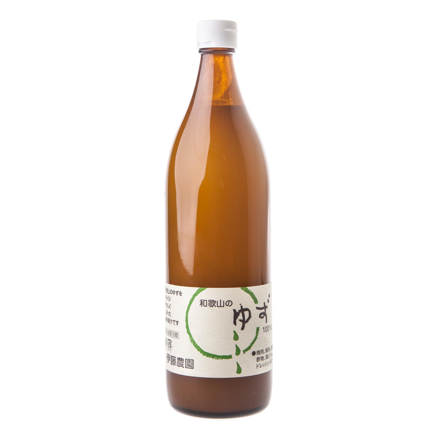 A brown glass bottle with a white screw cap and a white label with Japanese text and green graphics, contains Fresh Yuzu Juice from Wakayama, made from hand-squeezed yuzu.
