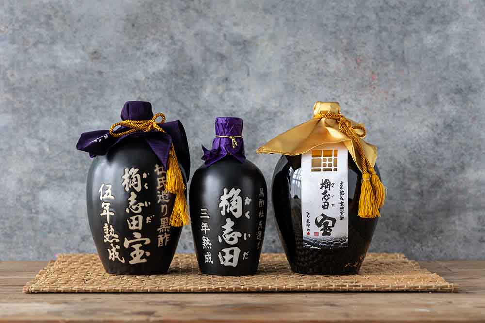 The Best Vinegar In the World?