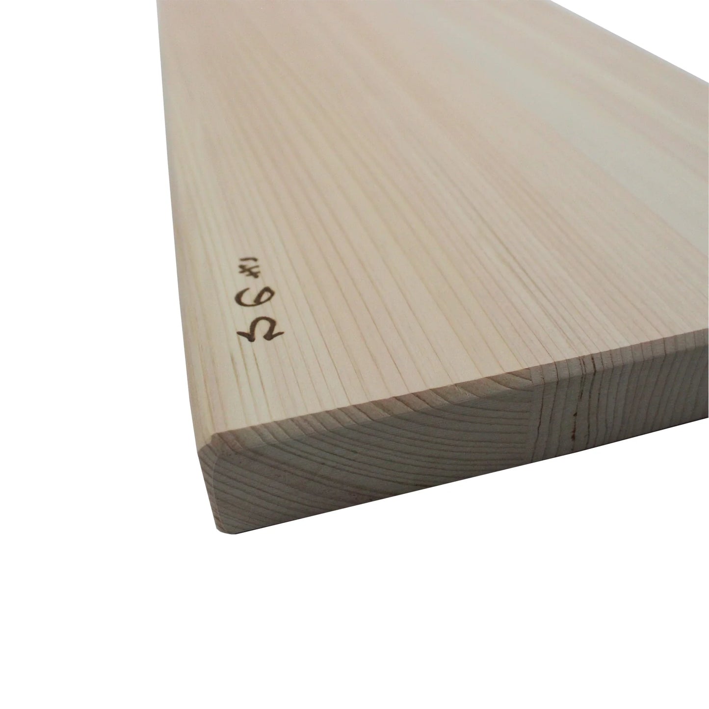 Cutting Boards