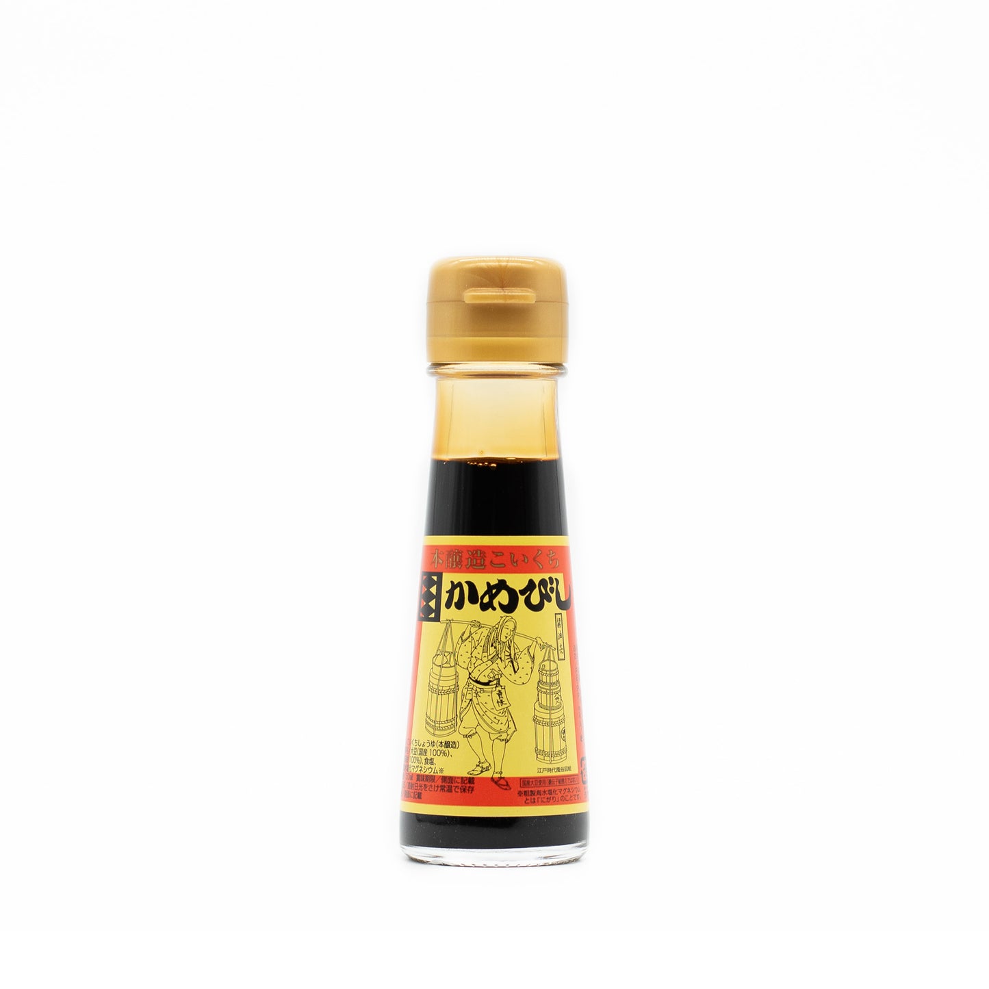
                  
                    2 Year Aged Soy Sauce
                  
                