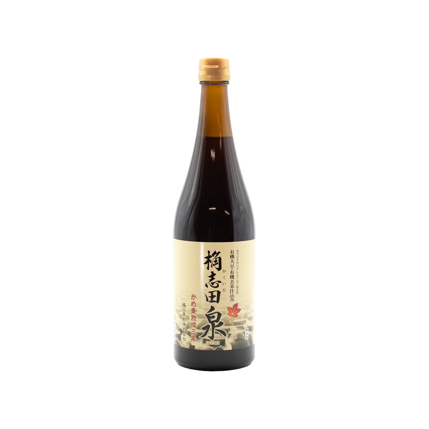 A 720ml brown bottle of 3 Year Aged Izumi Rice & Soybean Black Vinegar with a beige label featuring Japanese characters and a red maple leaf design, capped in light brown, is displayed on a white background.