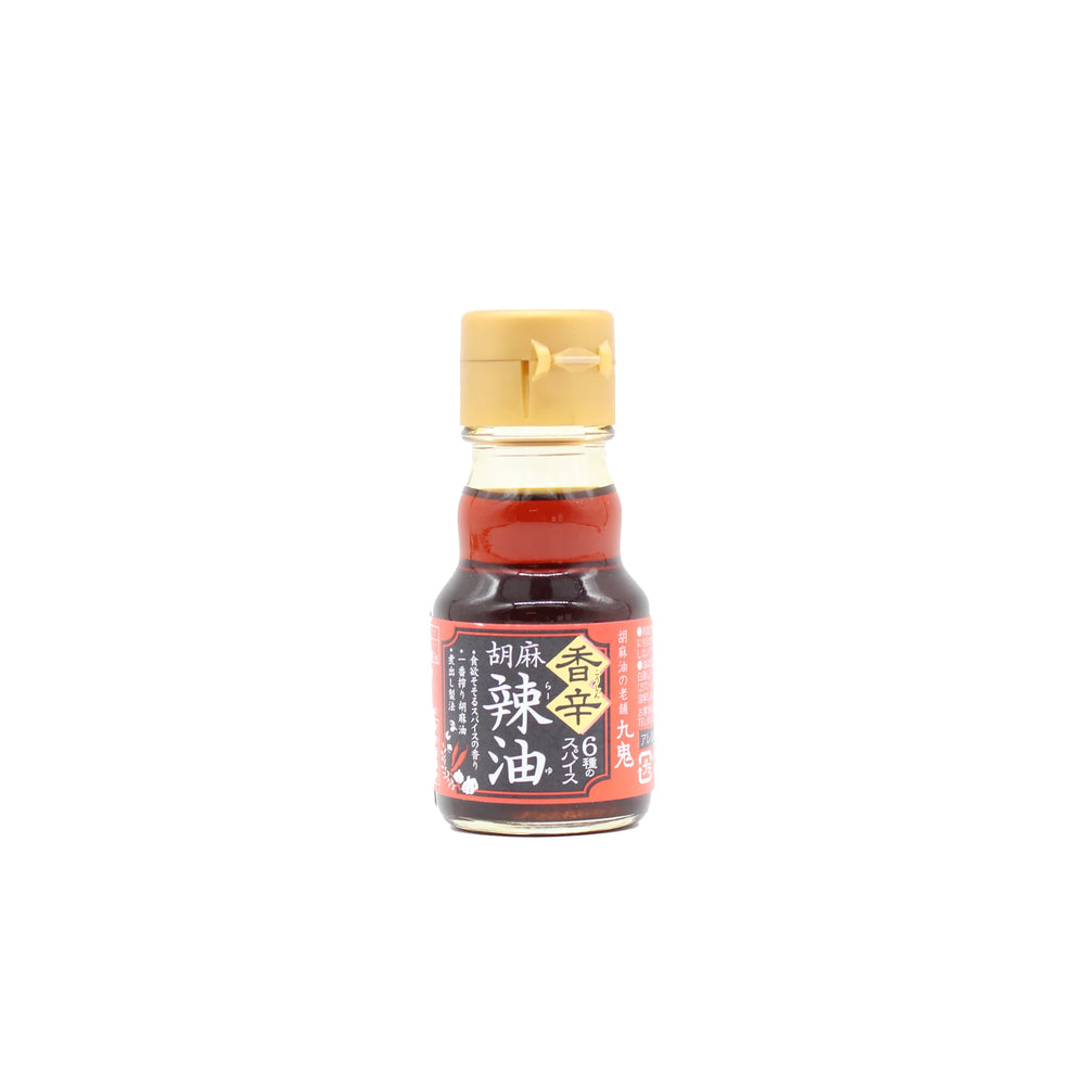 Ra-Yu Chilli Sesame Oil - 45g