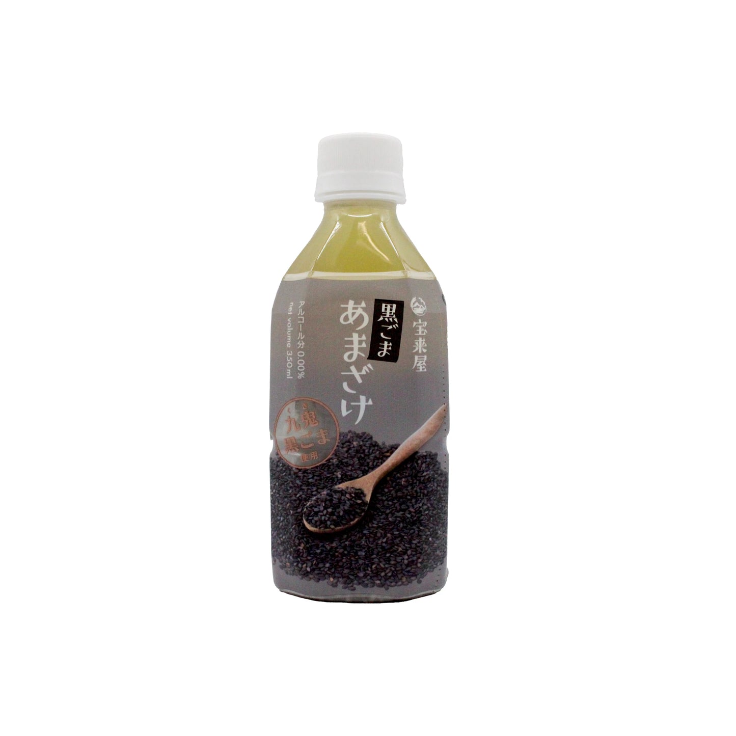A 350ml bottle of Amazake With Sesame, a non-alcoholic Japanese rice drink, features Japanese text on the label with black sesame seeds, a wooden spoon image, and comes with a white cap.