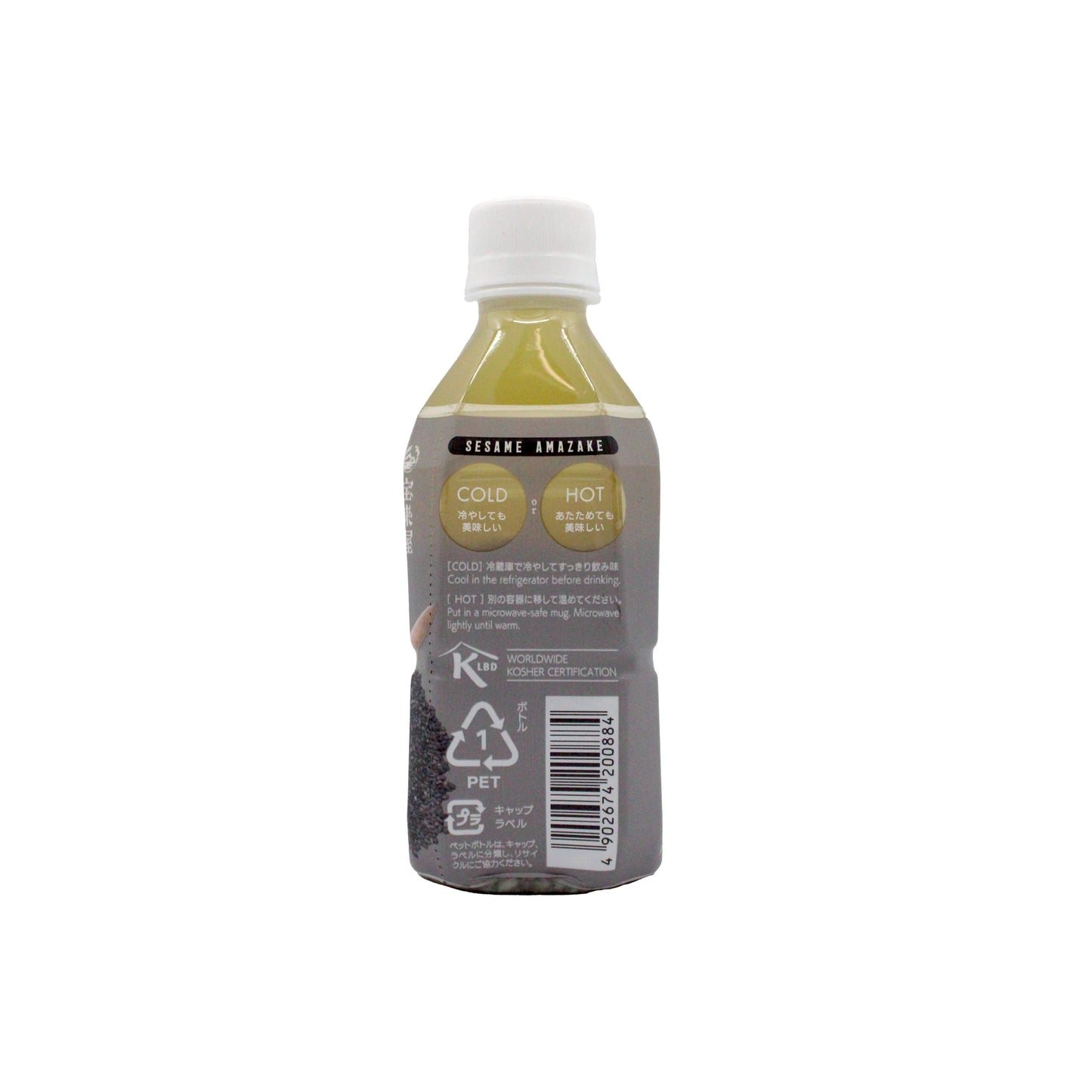 Amazake With Sesame - 350ml is a non-alcoholic Japanese rice drink in a plastic bottle with a white cap, containing yellow liquid. The label provides serving instructions in Japanese and English for enjoying it hot or cold.