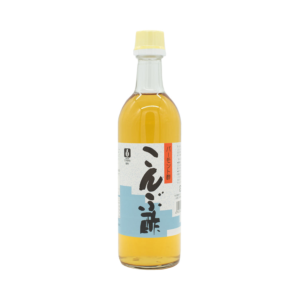 Apple and Kombu Rice Vinegar - 500ml