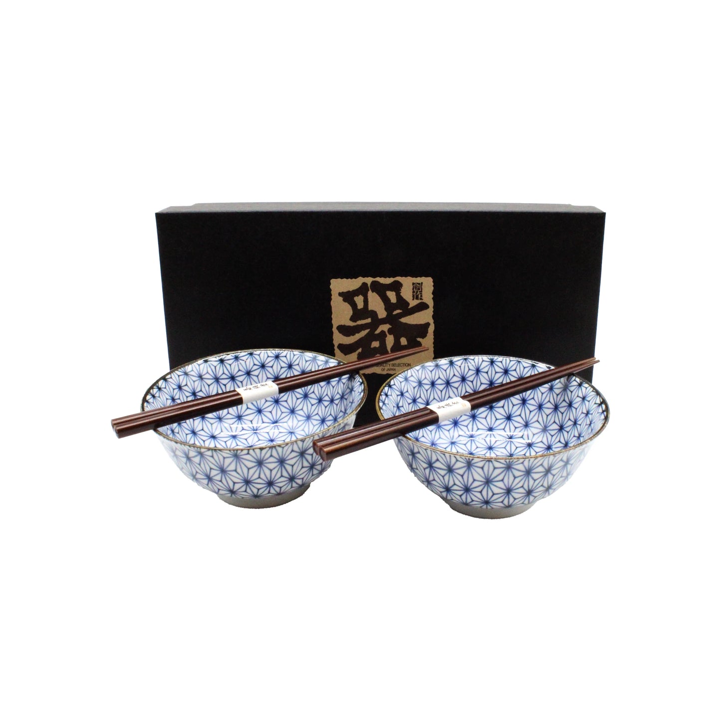 The Asanoha Bowls Gift Set - Blue & White includes two patterned ceramic Japanese bowls with chopsticks, displayed in front of a black box featuring Japanese calligraphy.