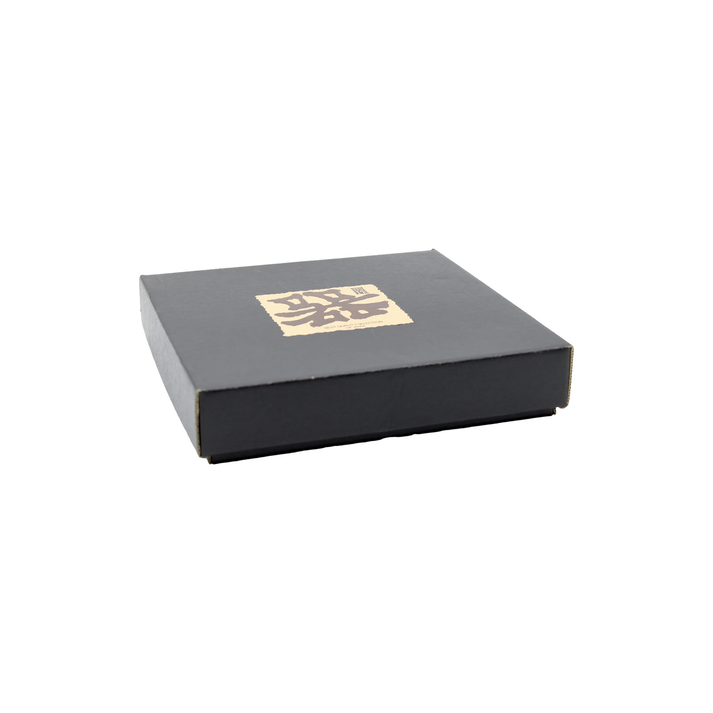 
                  
                    A closed, flat, rectangular black Asanoha Design Sauce Dish Gift Set box (9cm), with a beige label of stylized black text, is photographed on a white background—its minimalist look recalls Japanese artistry.
                  
                