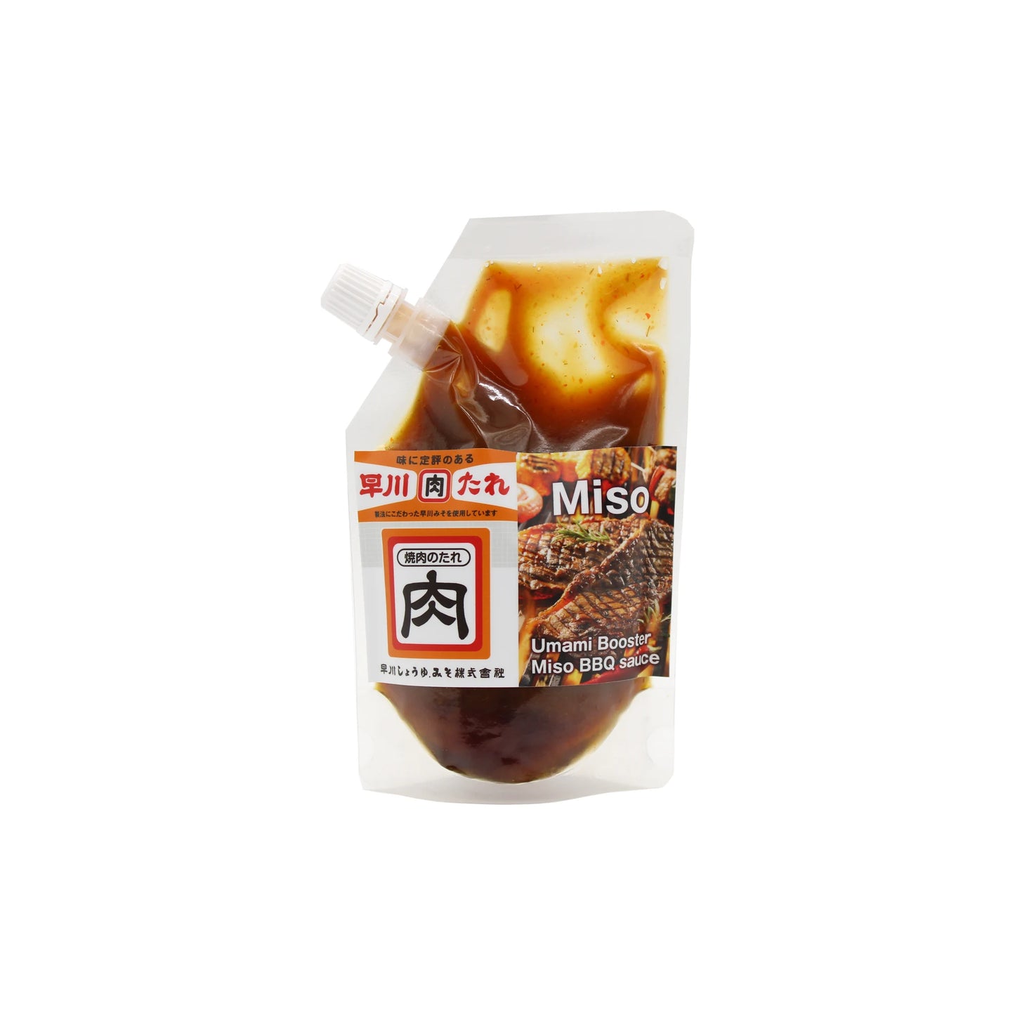 Hayakawa Miso BBQ Sauce - 200g comes in a clear pouch with a white cap, Japanese text, and grilled meat image. This savory sauce delivers rich umami flavor to your favorite dishes.