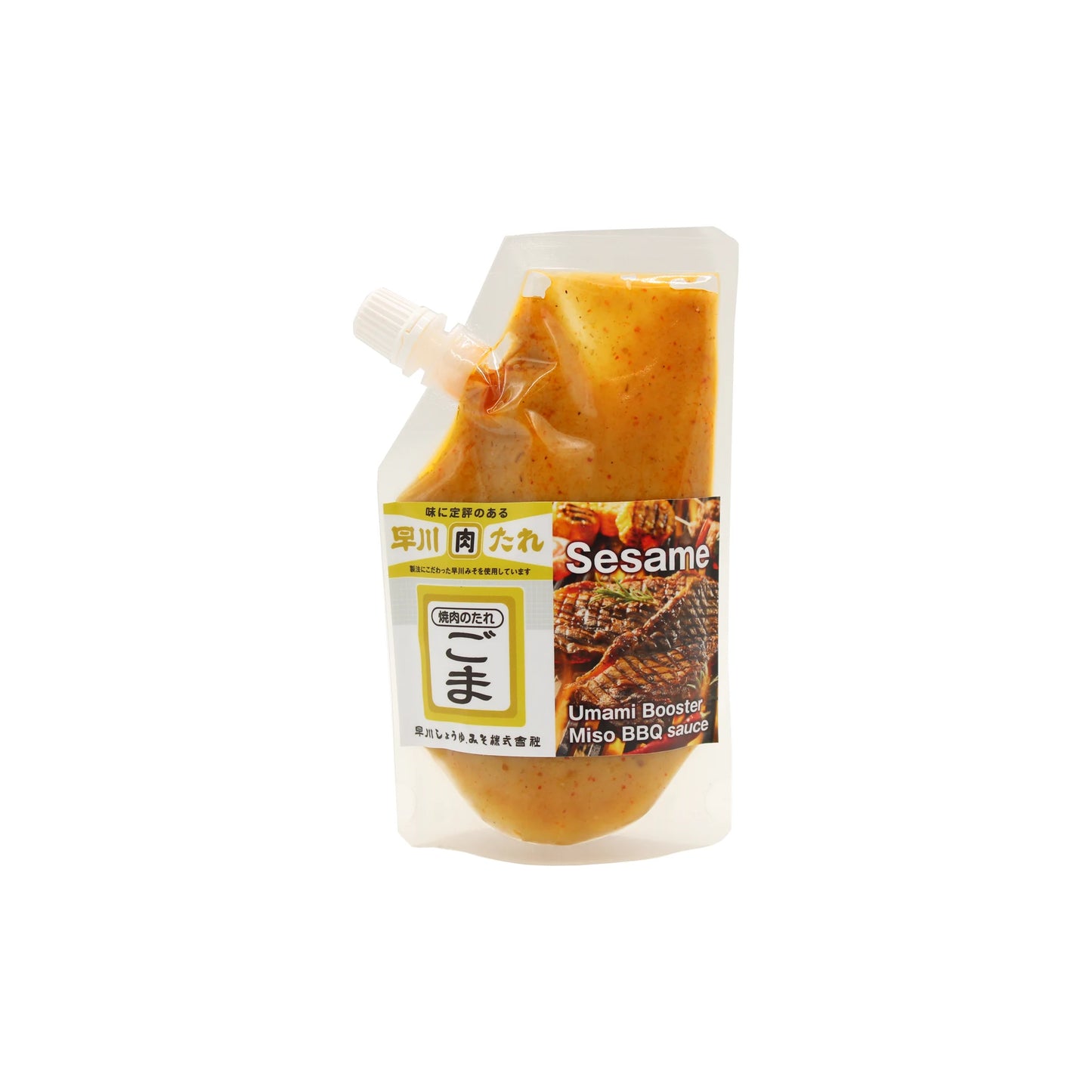 A 200g pouch of Hayakawa Miso & Sesame BBQ Sauce with a spout features Japanese and English labels, spotlights its rich umami taste from miso paste and sesame, and shows grilled meat on the packaging.