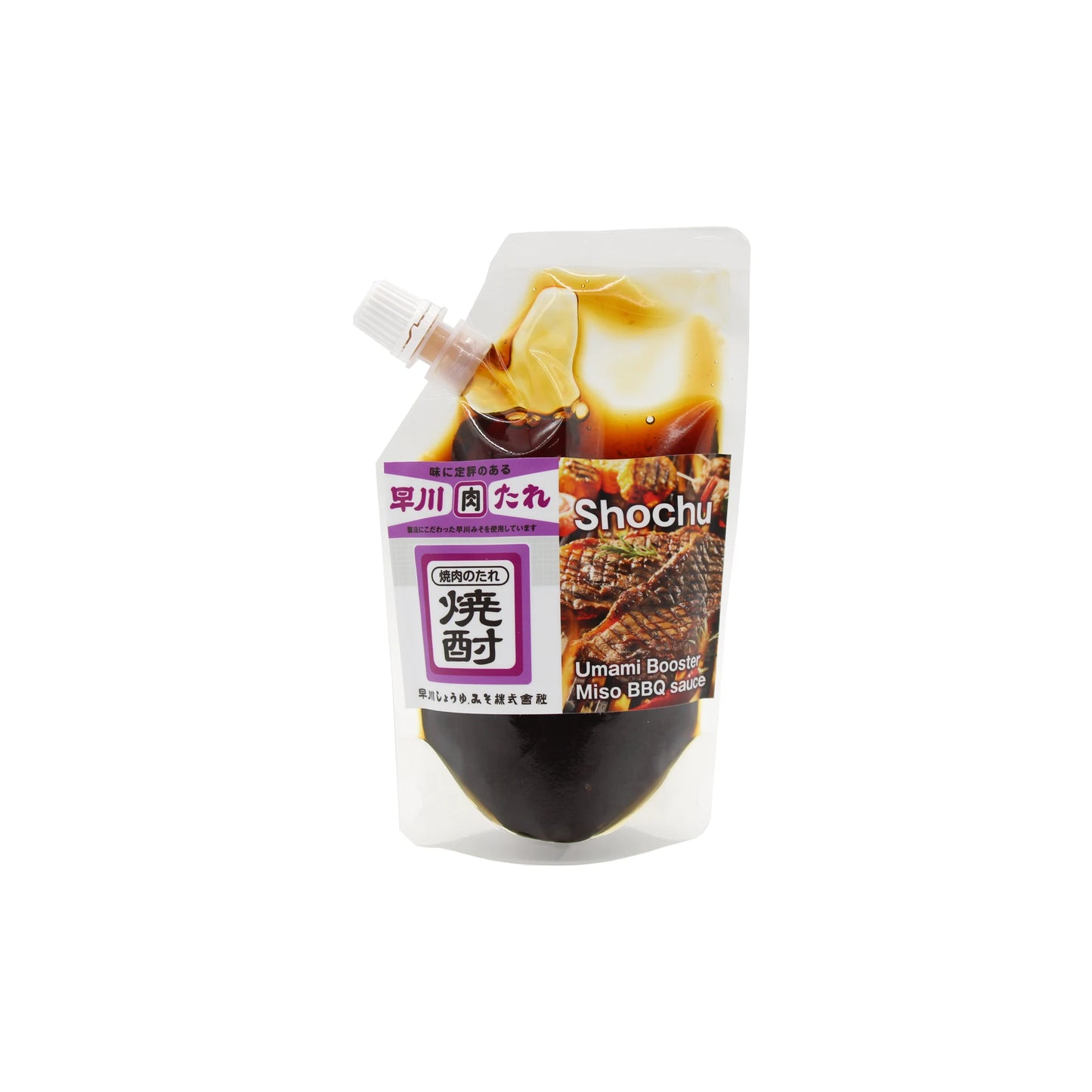 A pouch of Hayakawa Shochu BBQ Sauce with a screw cap, displaying grilled food and Japanese text on its packaging, is set against a plain white background.