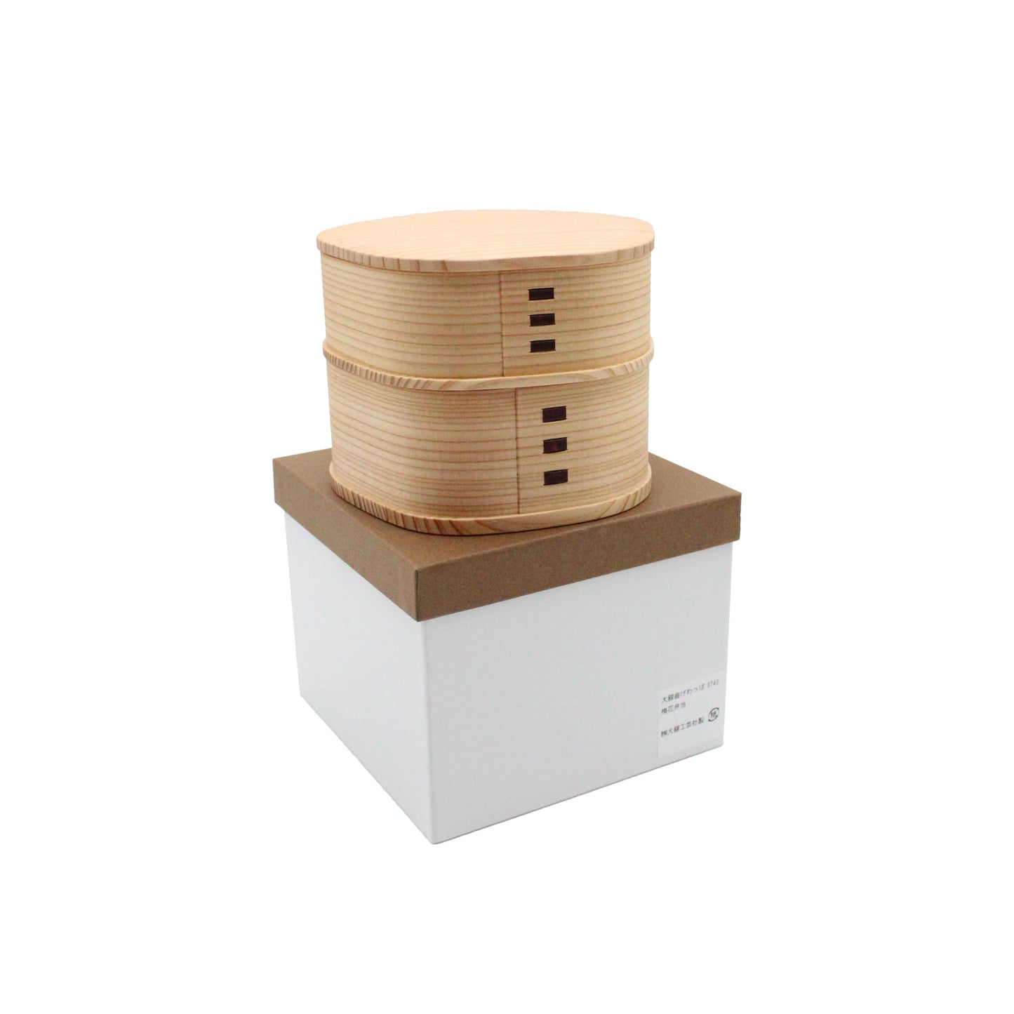 
                  
                    Bento Box - Two Tier Plum Blossom
                  
                