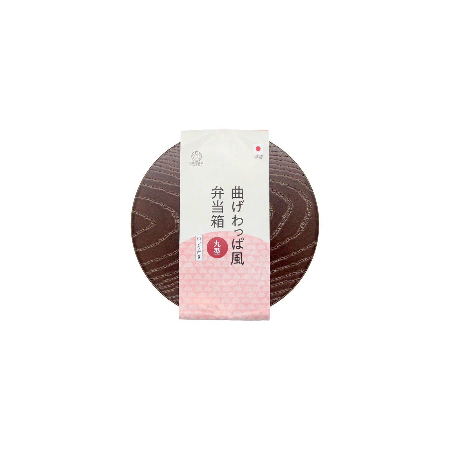 
                  
                    Round Bento Box - Dark Wood Effect
                  
                