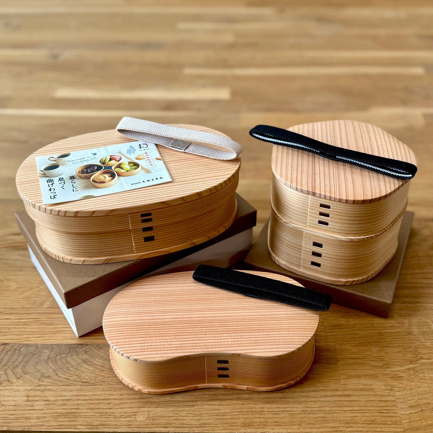
                  
                    Bento Box - Wood Oval
                  
                