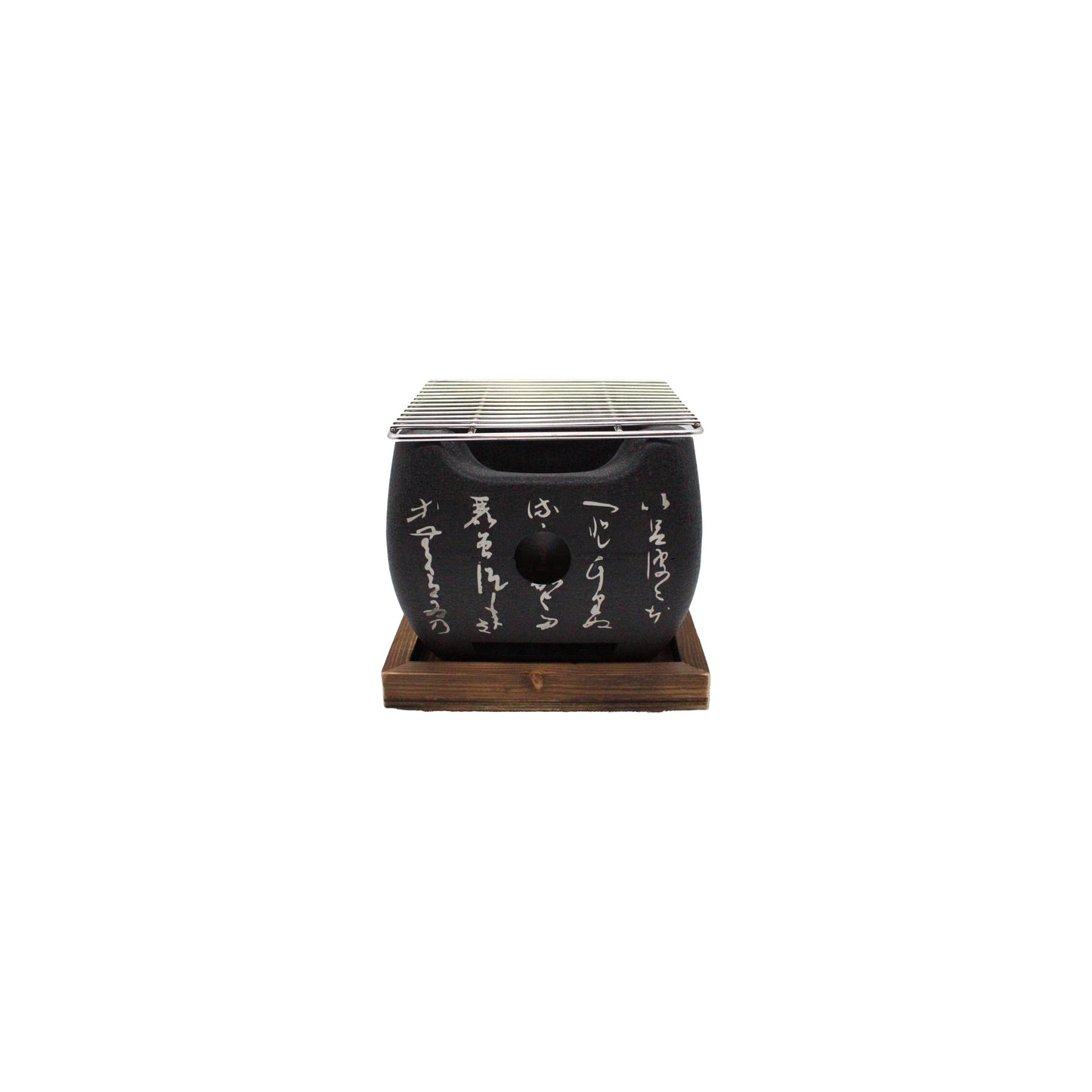 
                  
                    Black Aluminium Konro Grill - 15cm
                  
                