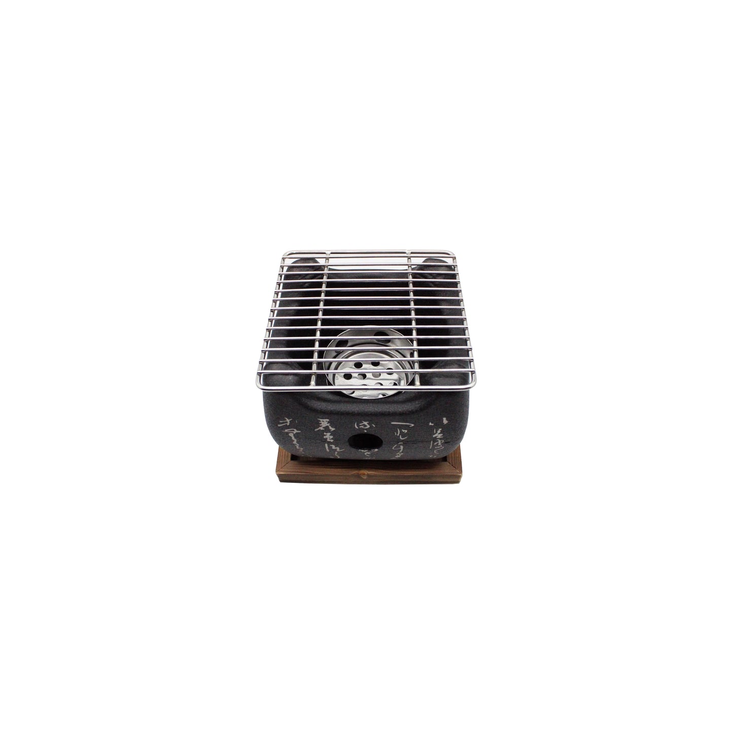 
                  
                    Black Aluminium Konro Grill - 15cm
                  
                