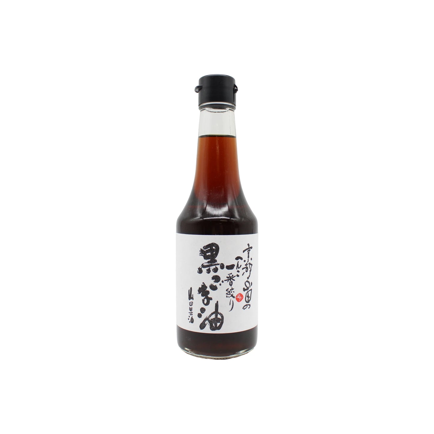
                  
                    A clear glass bottle with a black cap holds dark Black Sesame Oil and features a white label with Japanese text and designs, highlighting Yamada Seiyu's premium quality.
                  
                