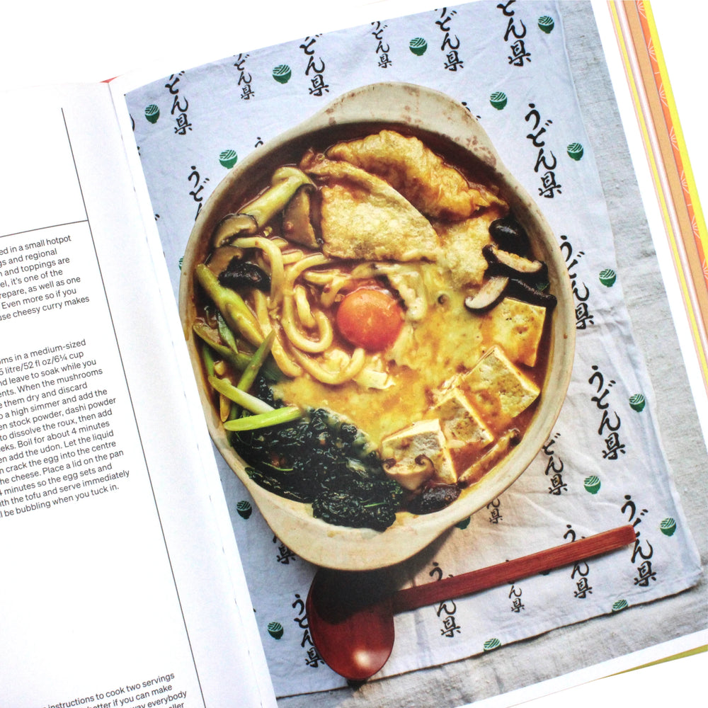 
                  
                    Japan Easy Bowls & Bento by Tim Anderson
                  
                