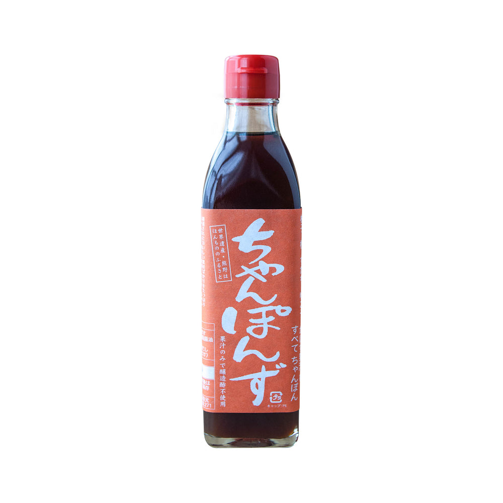 Champonzu, Mixed Citrus Ponzu Sauce