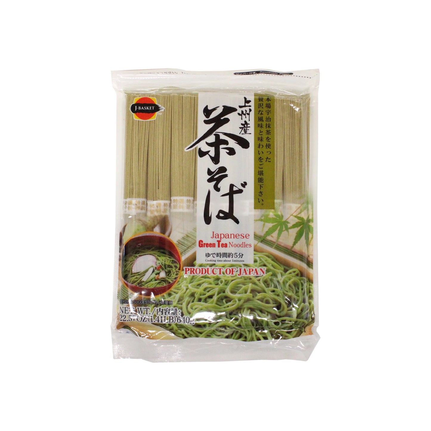 A 640g package of Green Tea Soba Noodles labeled “Product of Japan,” featuring uncooked noodles and a bowl of prepared Chasoba on the front.