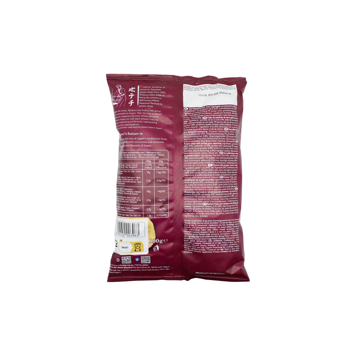 
                  
                    The back of a maroon bag of Japanese Crisps - Sweet & Sour Pickled Plum 100g shows nutritional info, ingredients, white text, a barcode, and a QR code at the bottom, highlighting details about pickled plum-flavored crisps.
                  
                