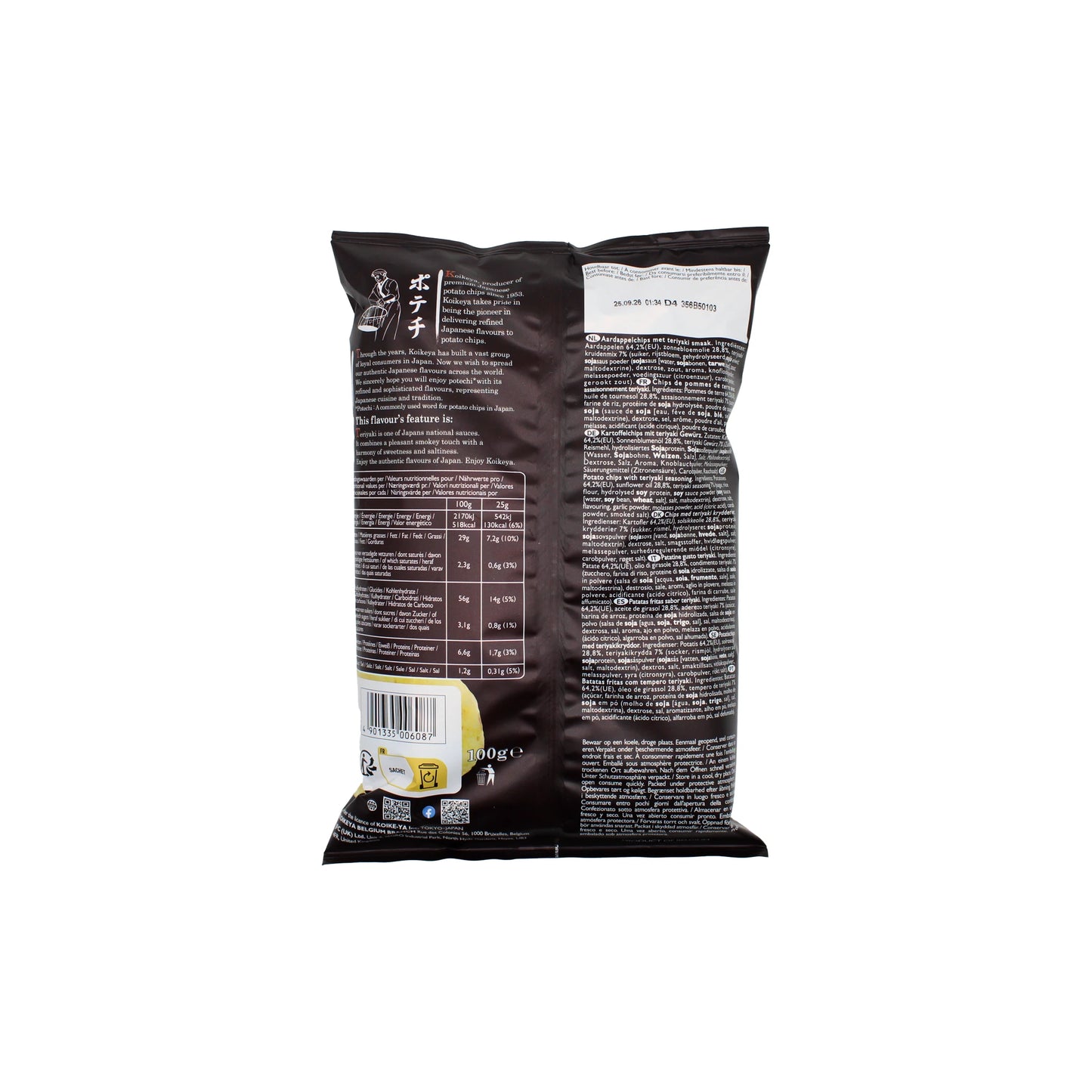 
                  
                    The image shows the back of a Japanese Crisps - Teriyaki 100g black snack bag with nutritional details, ingredients, barcode, and multilingual text.
                  
                