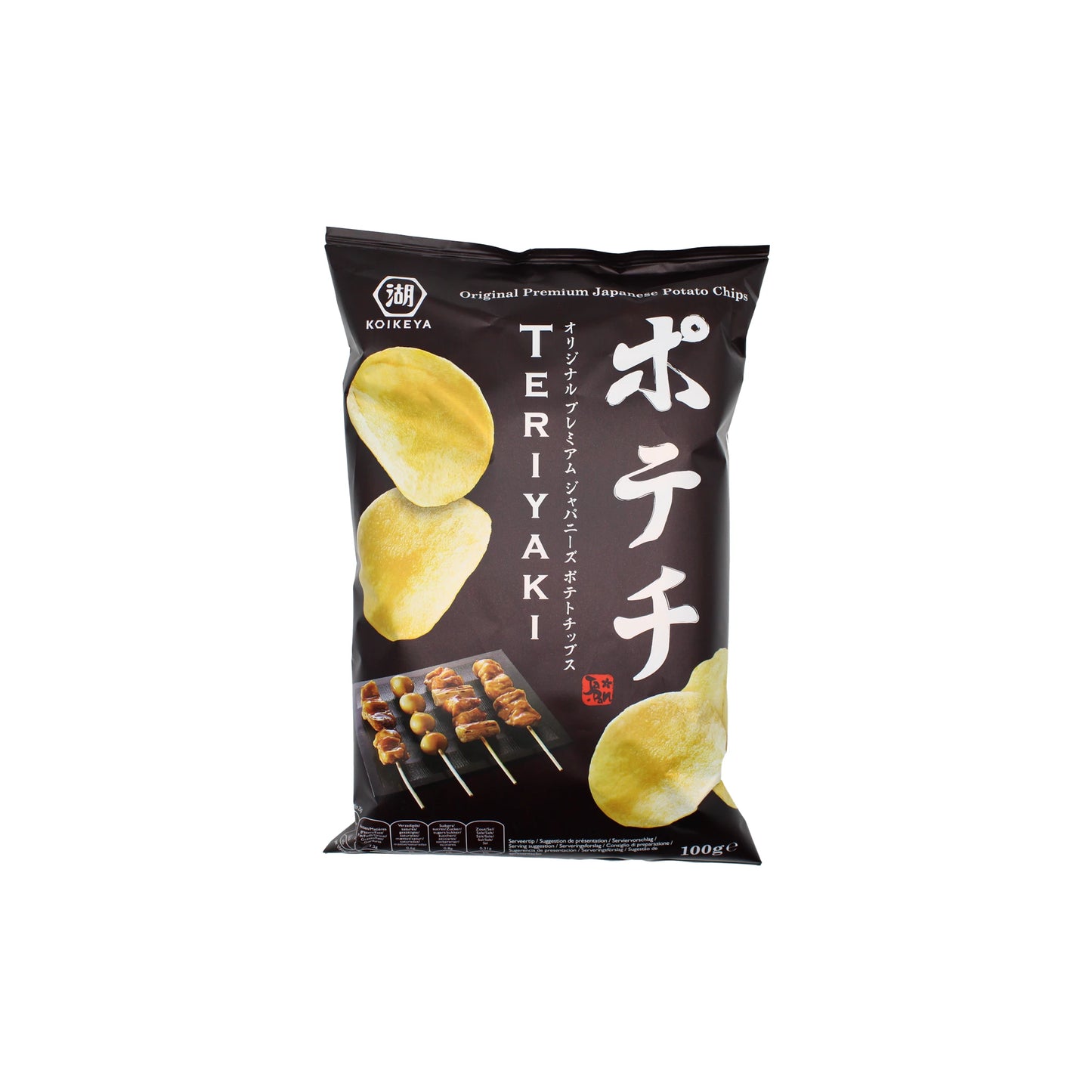 A black bag of Japanese Crisps - Teriyaki 100g, featuring images of chips and skewered meat with Japanese text on the front.