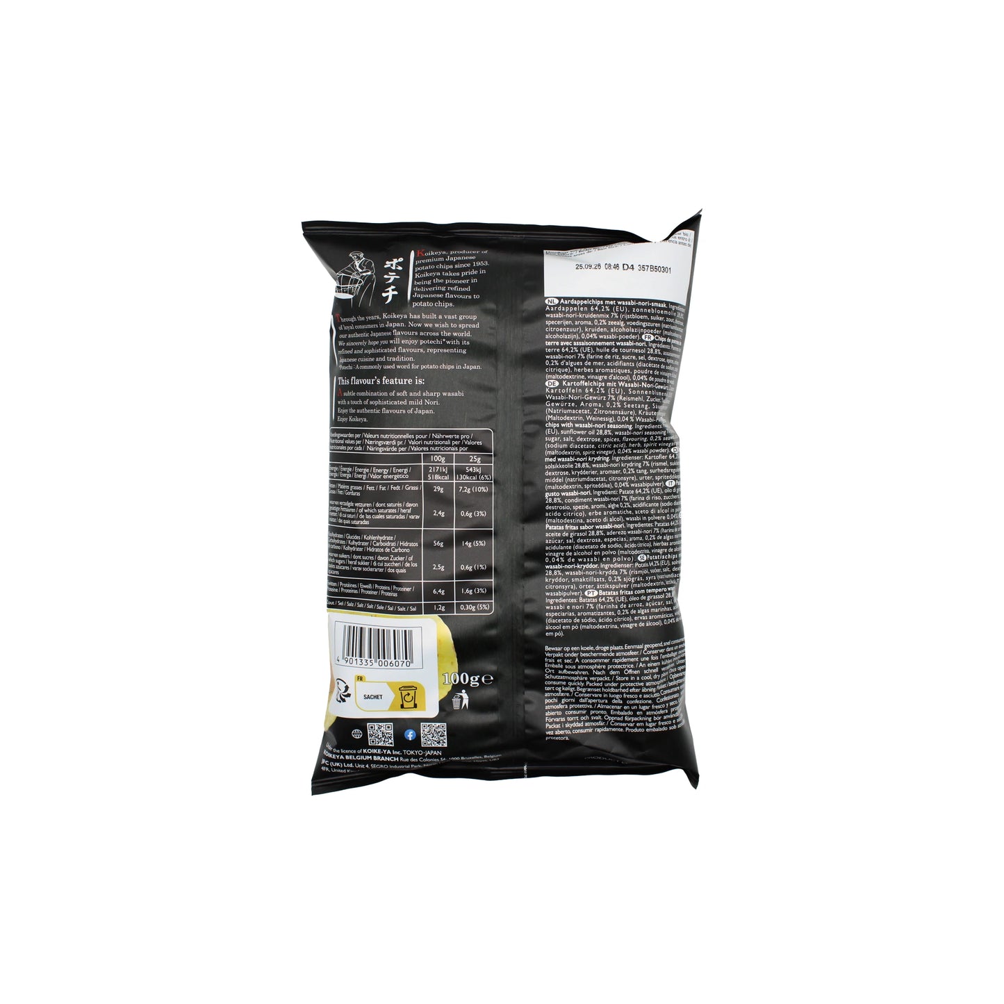 
                  
                    The image shows the back of a black bag of Japanese Crisps - Wasabi & Nori Seaweed 100g, featuring nutritional details, ingredients, a barcode, and multilingual text for these wasabi seaweed potato snacks.
                  
                