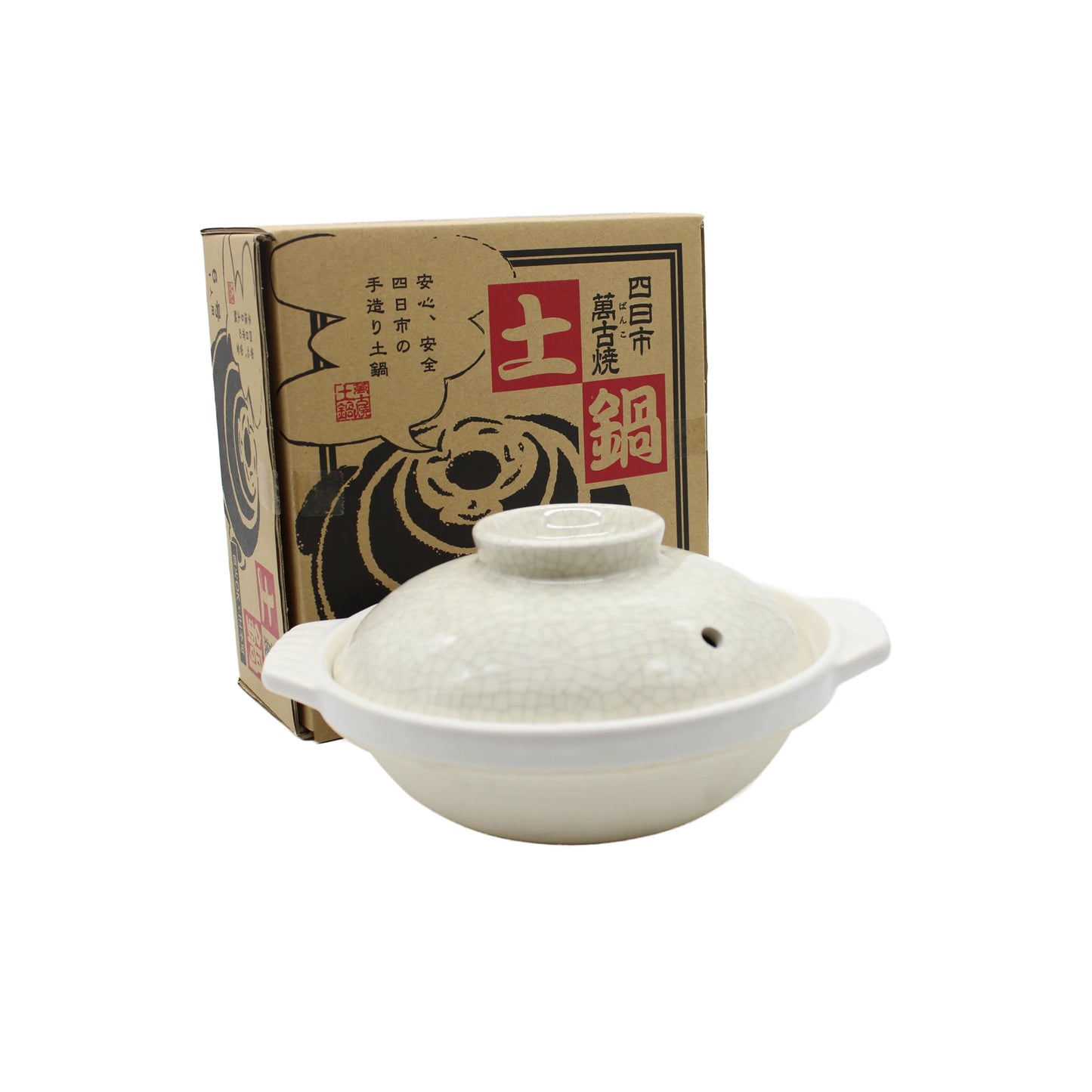 
                  
                    A Donabe Pot - Cream with Crackle Glaze is displayed in front of its cardboard packaging, which features Japanese text and illustrations highlighting its delicate crackle glaze design.
                  
                