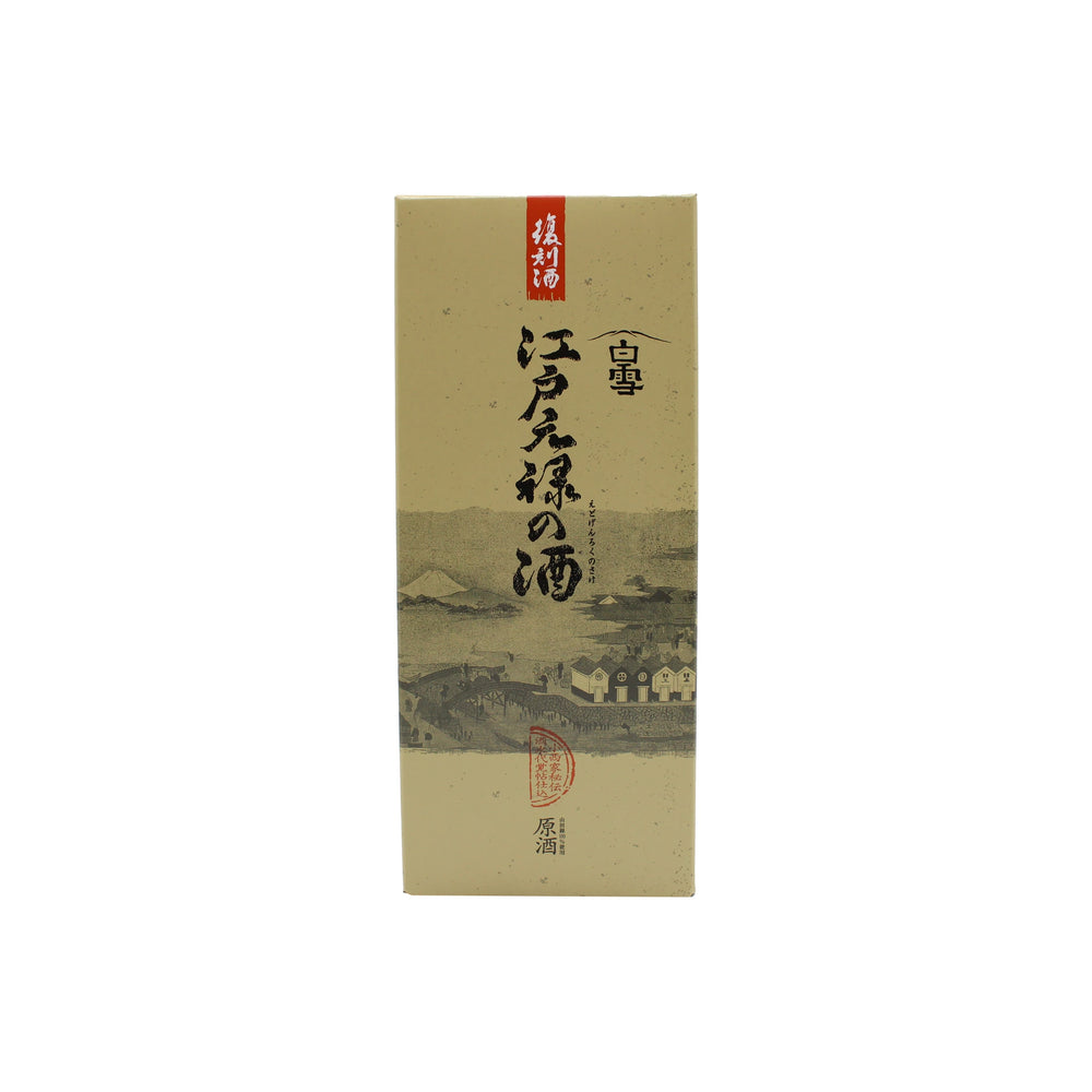 
                  
                    Genroku Redux Sake - 720ml
                  
                