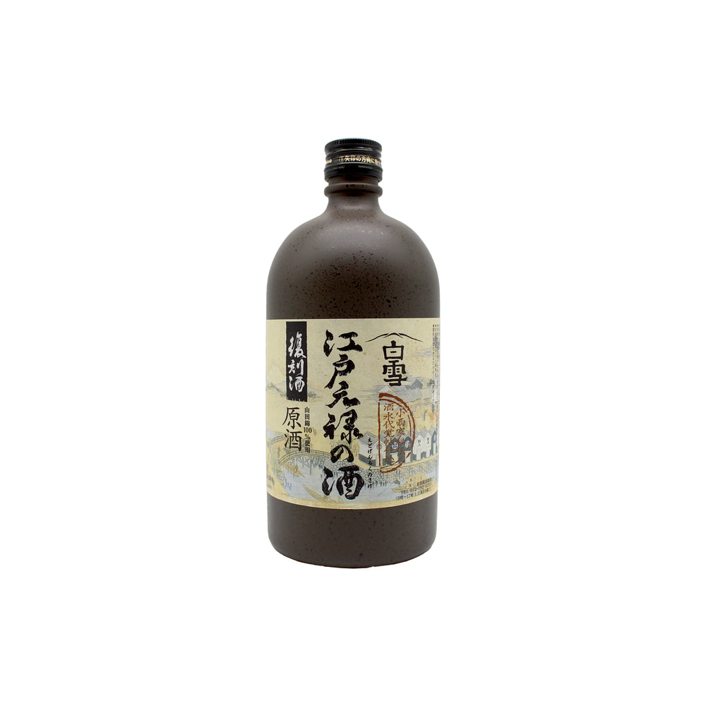 Genroku Redux Sake - 720ml