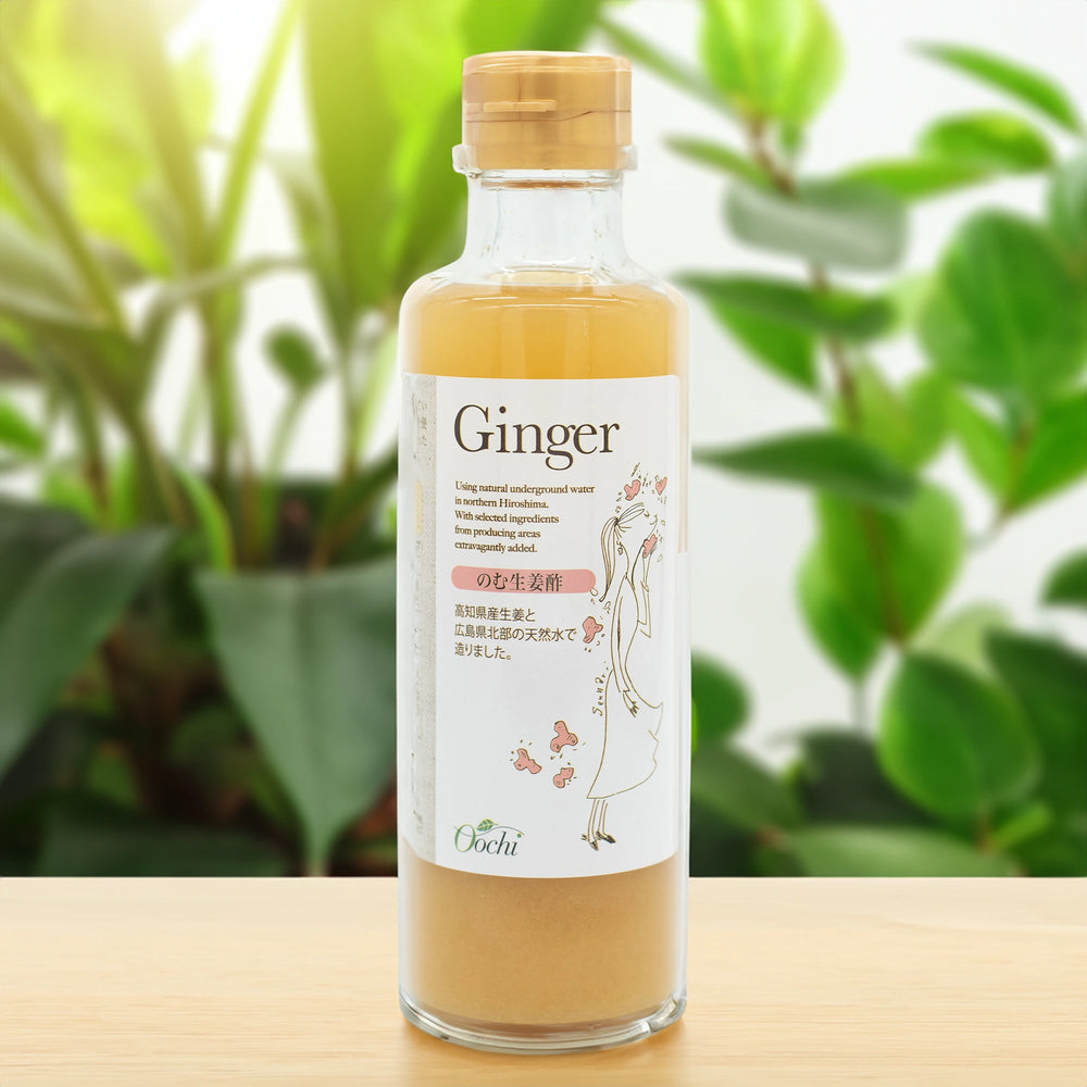 Ginger Drinking Vinegar