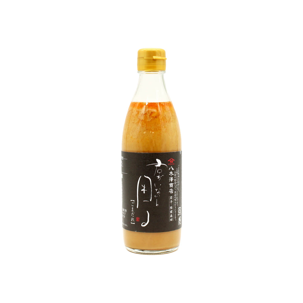 
                  
                    Gomadare Sesame & Dashi Sauce
                  
                