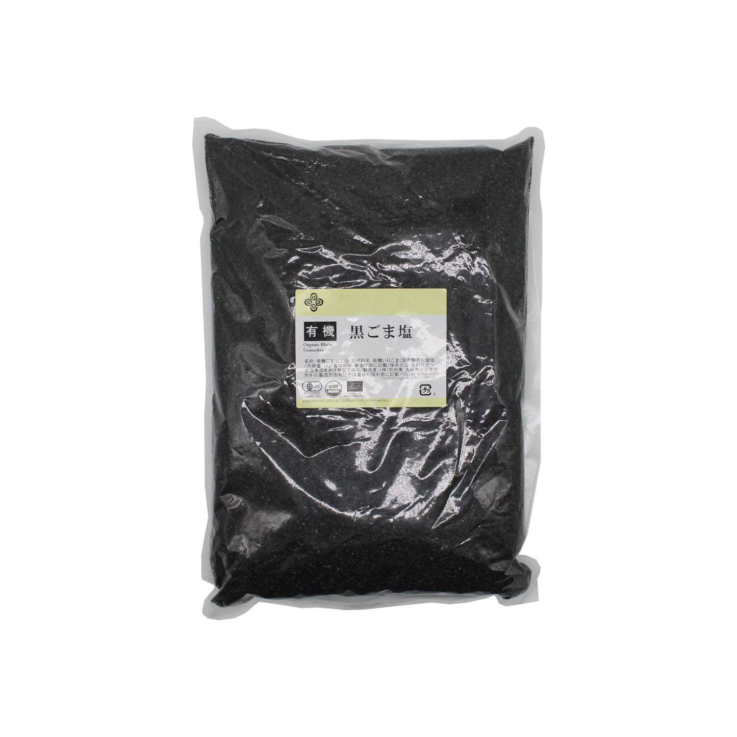 Wadaman Gomashio comes in a sealed plastic bag with a Japanese label, ideal for making gomashio or giving your dishes an authentic Japanese flavor.